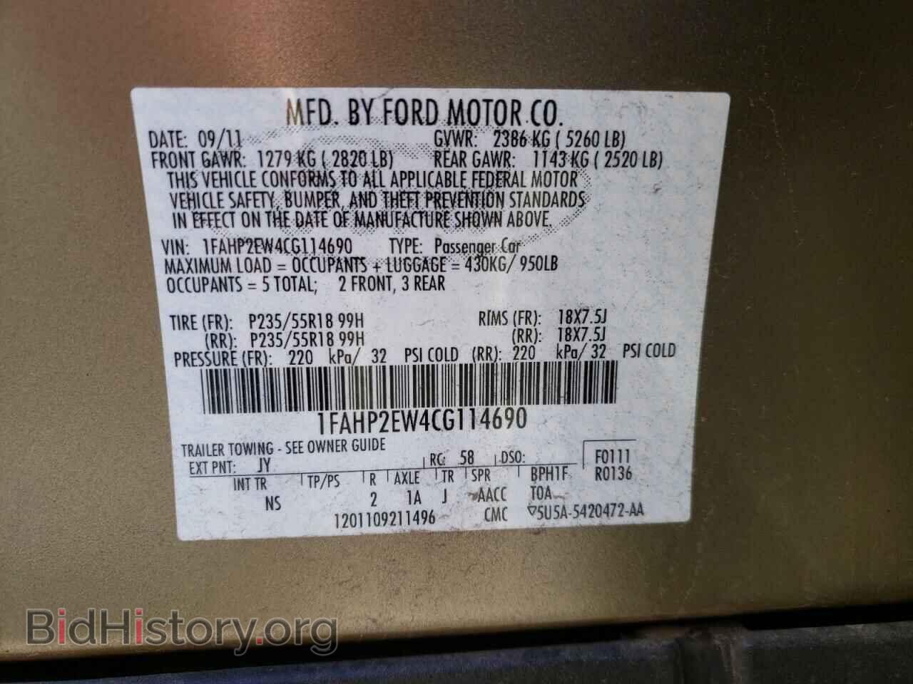 2012 FORD TAURUS - VIN: 1FAHP2EW4CG114690 - Photo 10