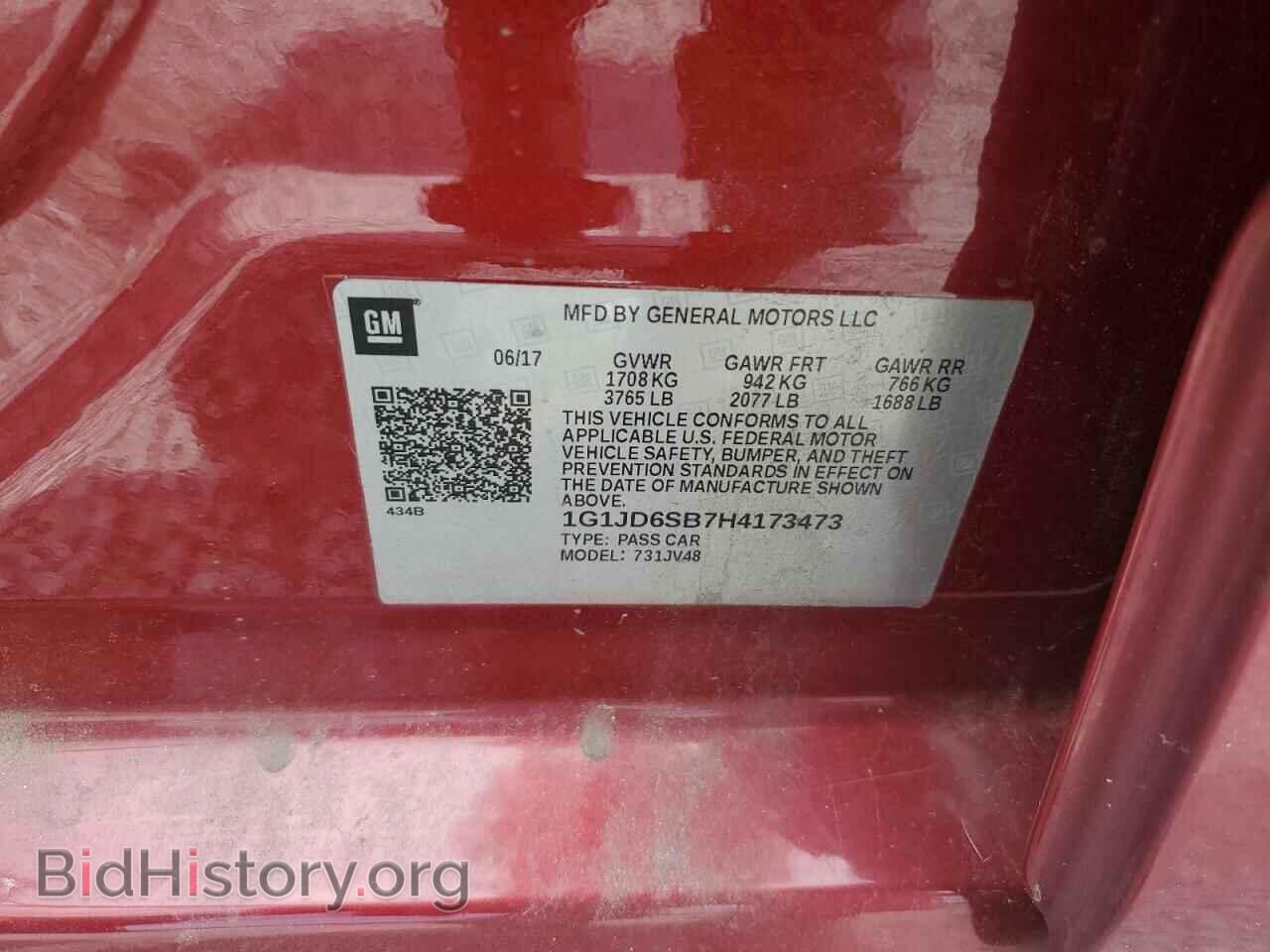 2017 CHEVROLET SONIC - VIN: 1G1JD6SB7H4173473 - Photo 12