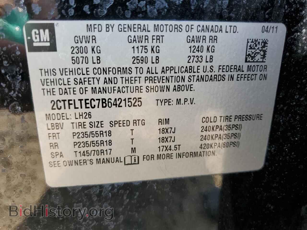 2011 GMC TERRAIN - VIN: 2CTFLTEC7B6421525 - Фото 13