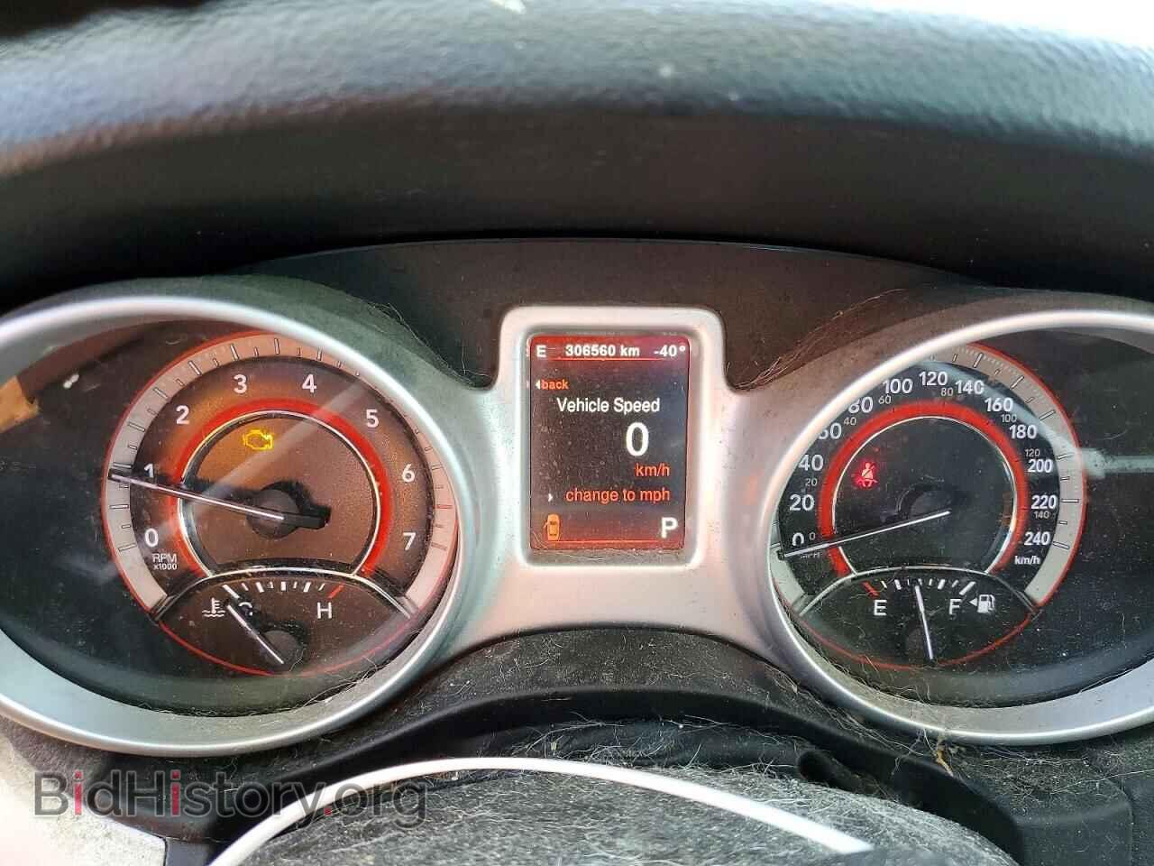 2017 DODGE JOURNEY - VIN: 3C4PDDCG2HT593507 - Photo 9