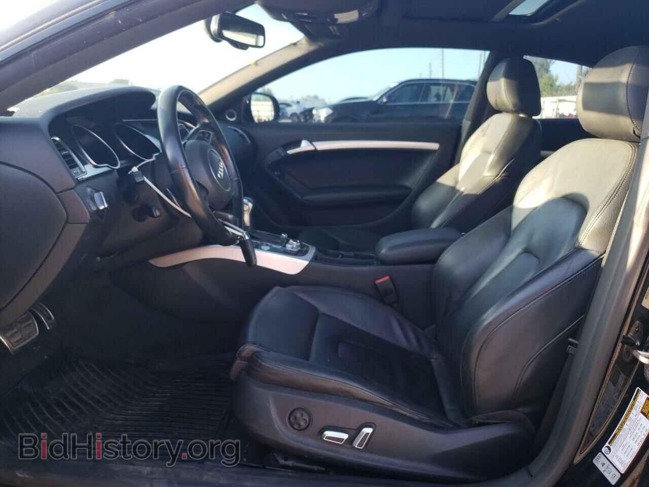 2017 AUDI A5 - VIN: WAUD2AFR2HA001032 - Фото 7