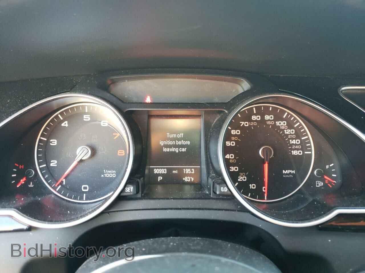 2017 AUDI A5 - VIN: WAUD2AFR2HA001032 - Фото 9