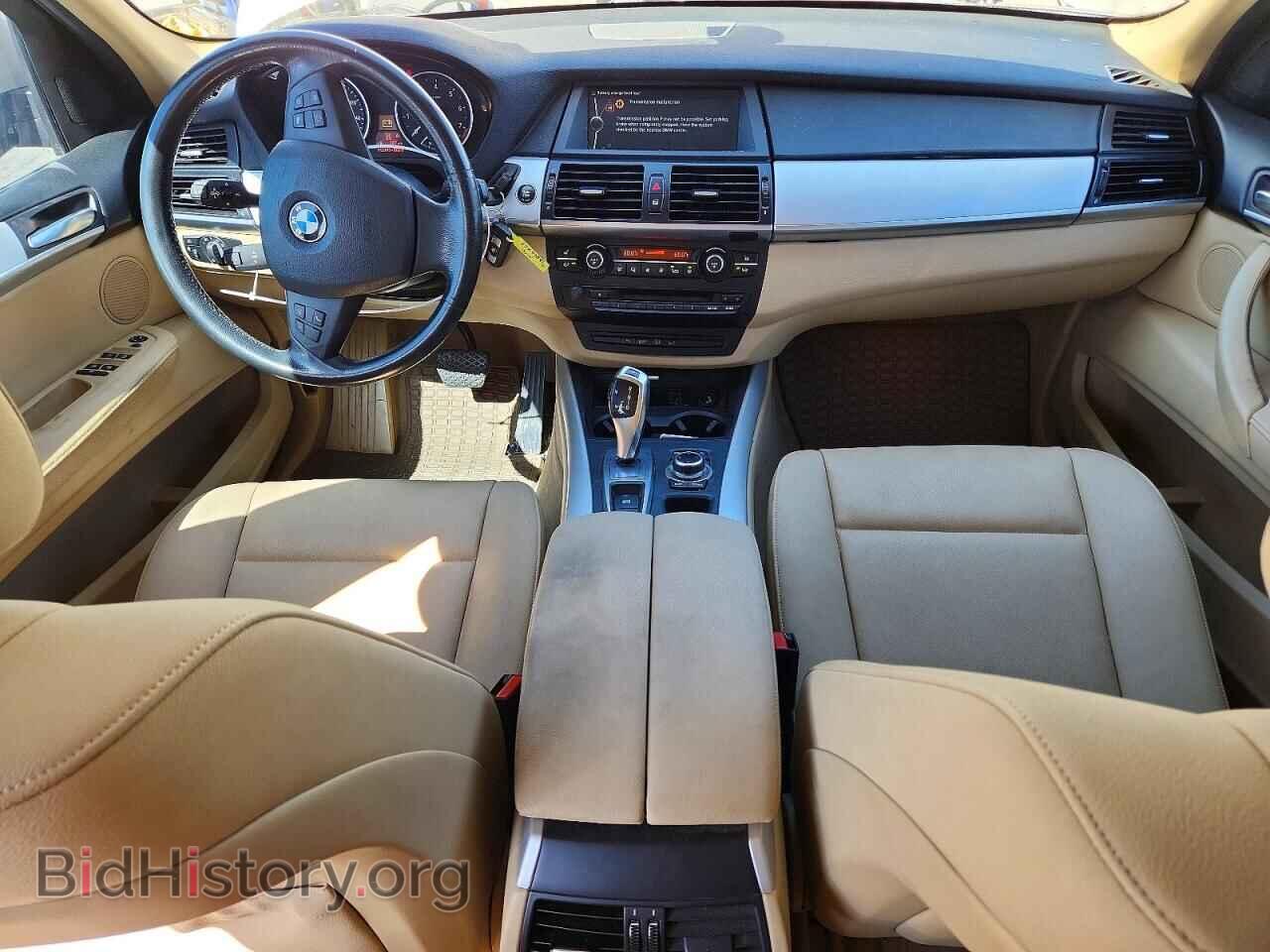 2013 BMW X5 - VIN: 5UXZV4C59D0G50721 - Фото 8
