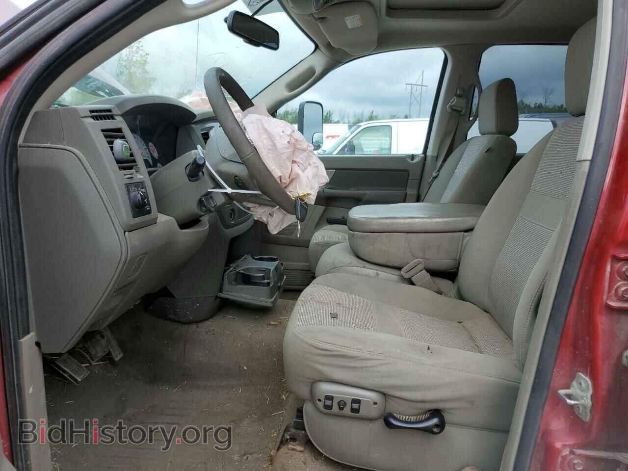 2008 DODGE RAM 2500 - VIN: 3D7KS28D38G125335 - Фото 7