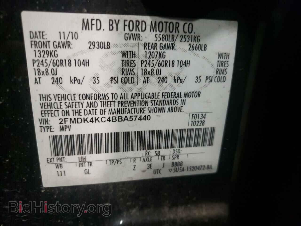 2011 FORD EDGE - VIN: 2FMDK4KC4BBA57440 - Фото 10
