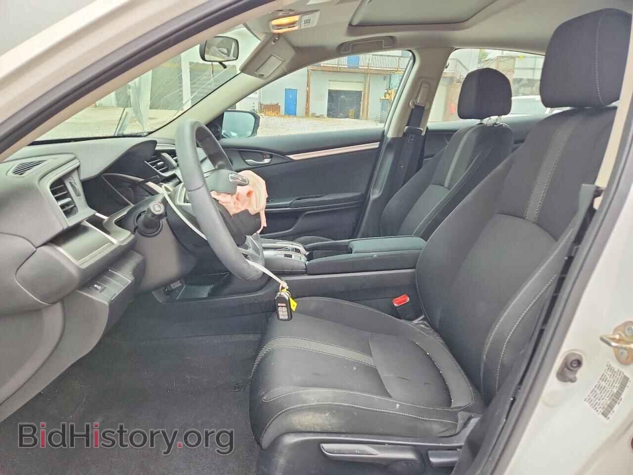2017 HONDA CIVIC - VIN: 19XFC2F71HE040527 - Фото 7