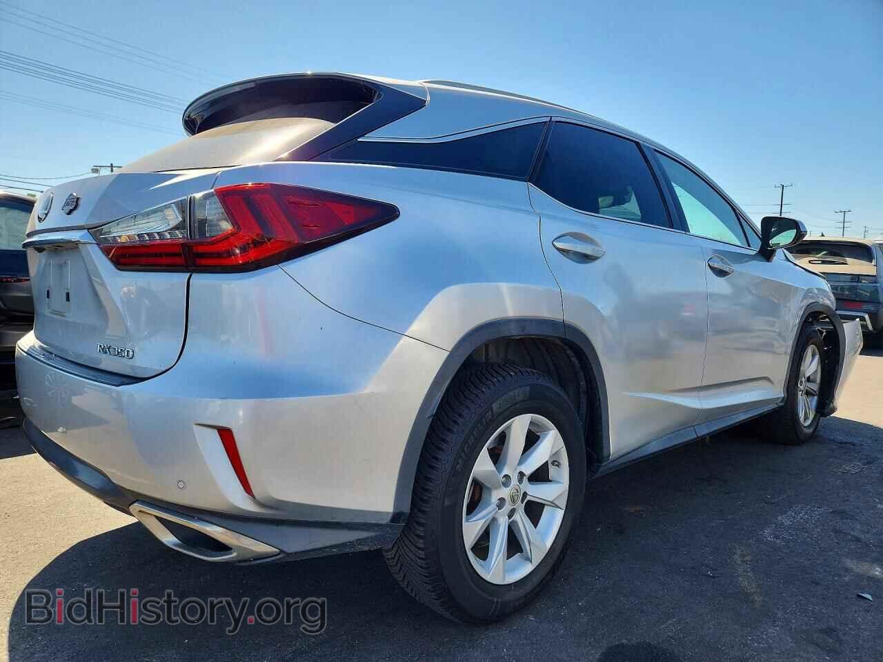 2017 LEXUS RX350 - VIN: 2T2BZMCA9HC054498 - Photo 3