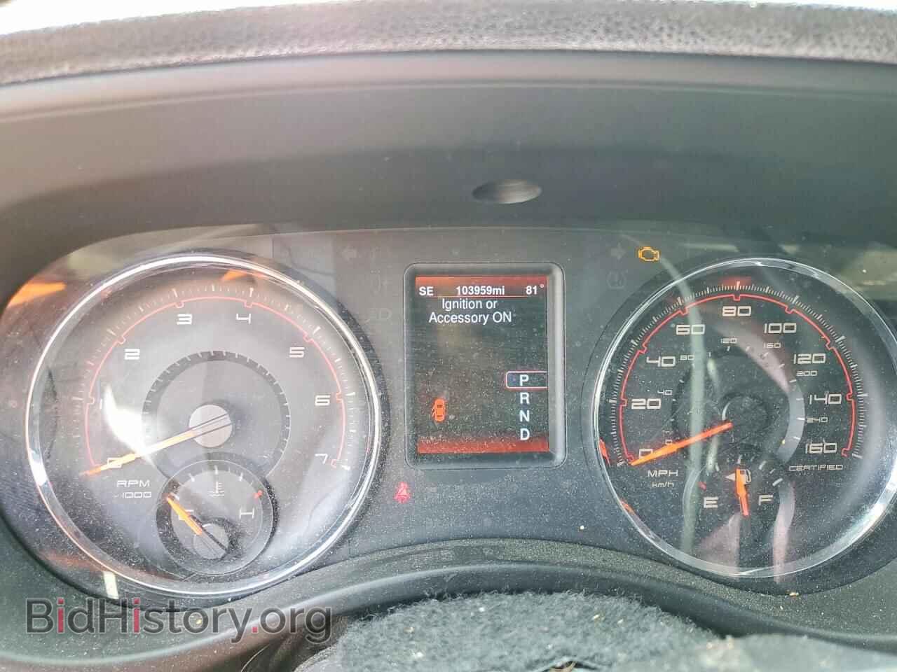 2014 DODGE CHARGER - VIN: 2C3CDXAG0EH194669 - Фото 9