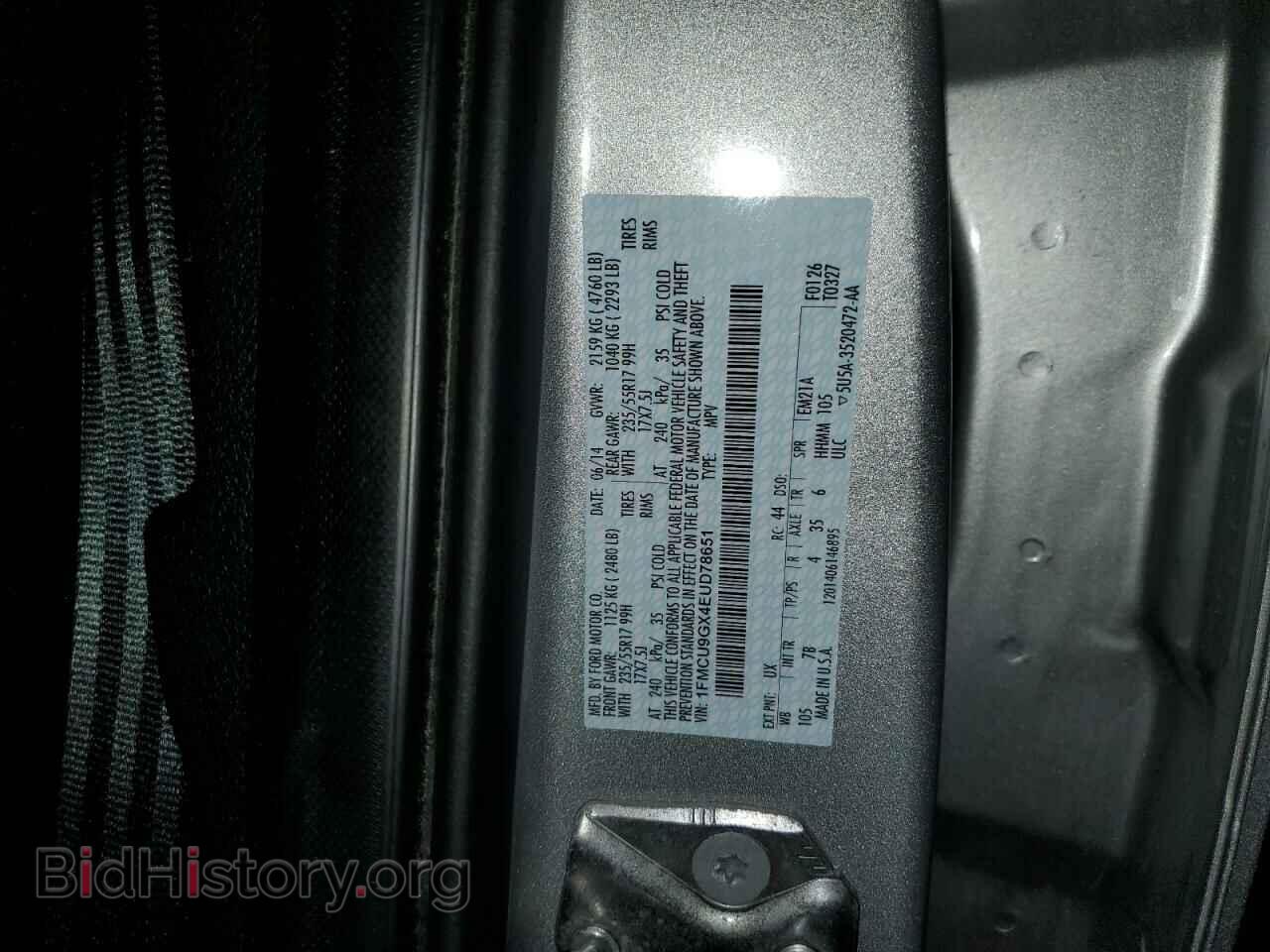 2014 FORD ESCAPE - VIN: 1FMCU9GX4EUD78651 - Фото 10