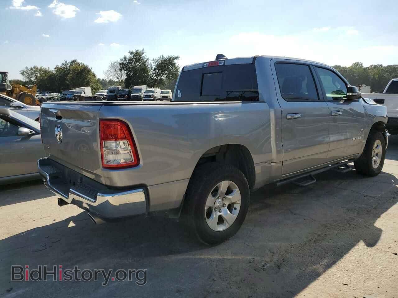 2020 RAM 1500 - VIN: 1C6RREFT8LN373135 - Photo 3