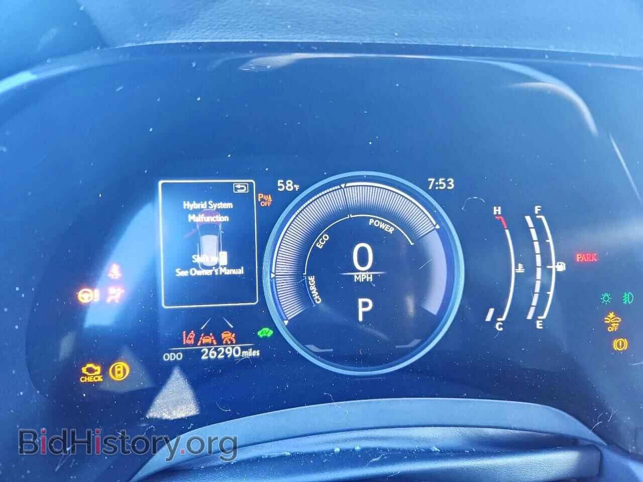 2024 LEXUS UNKNOWN - VIN: 2T2BBMCA8RC038167 - Photo 9