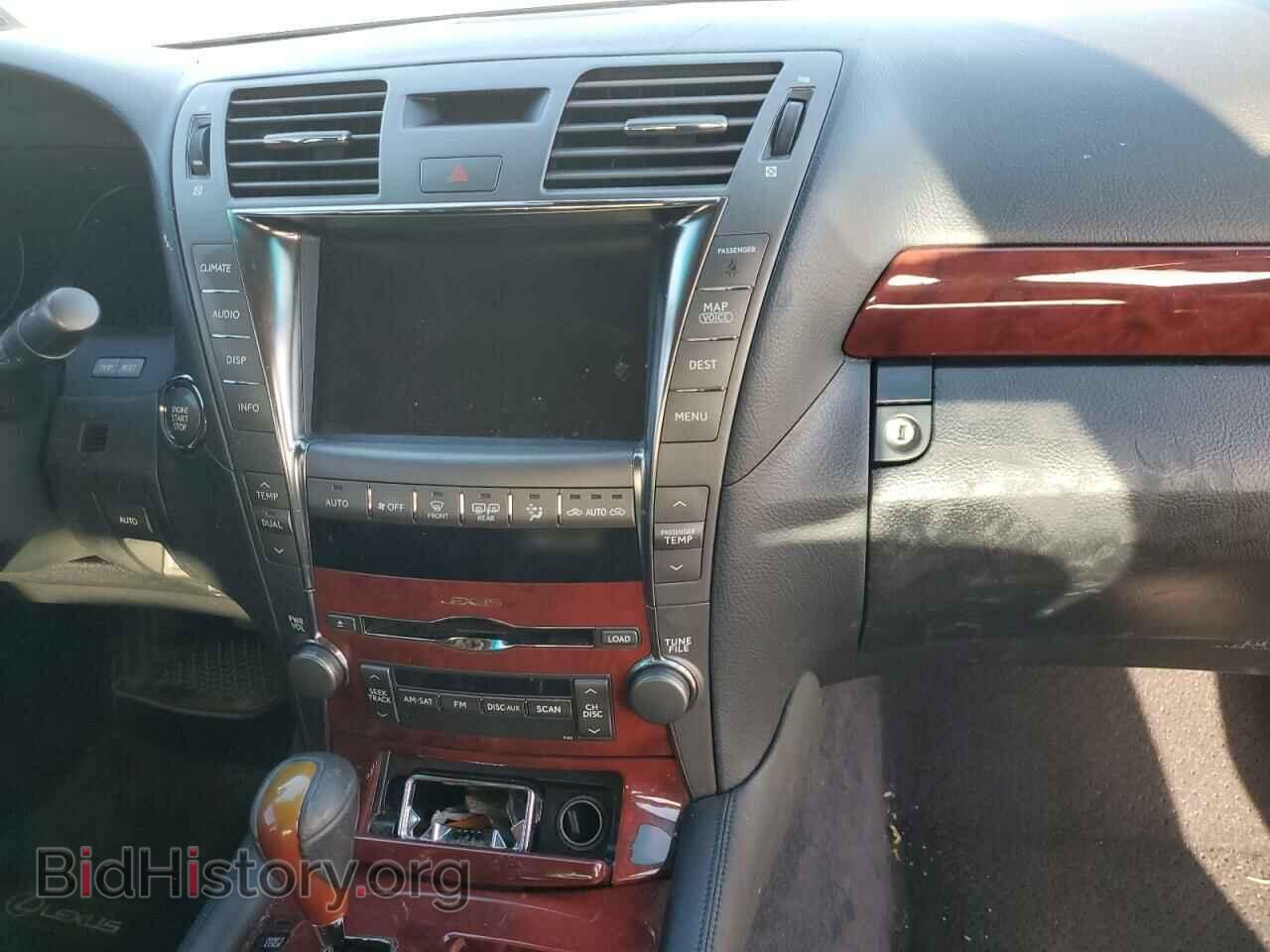 2008 LEXUS LS460 - VIN: JTHBL46F185077363 - Photo 9
