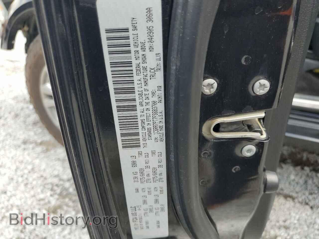 2015 RAM 1500 - VIN: 1C6RR7PT7FS683700 - Фото 13