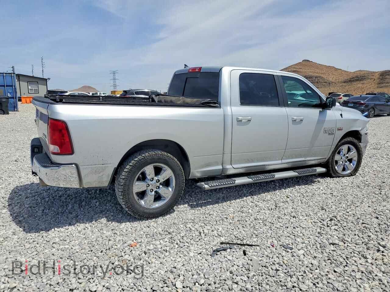 2019 RAM 1500 - VIN: 1C6RR7TT3KS530845 - Фото 3