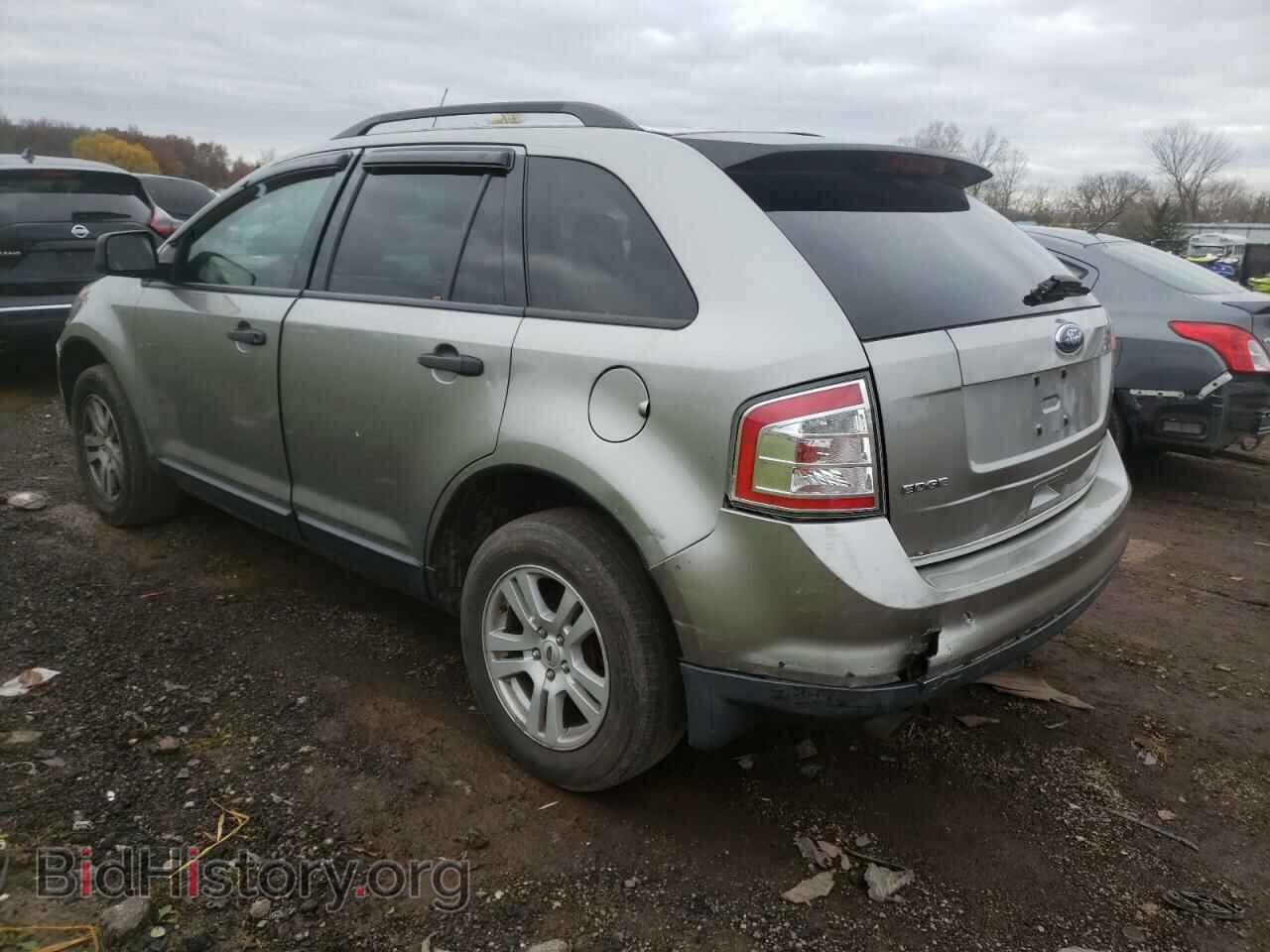 2008 FORD EDGE - VIN: 2FMDK36C08BA42253 - Photo 3