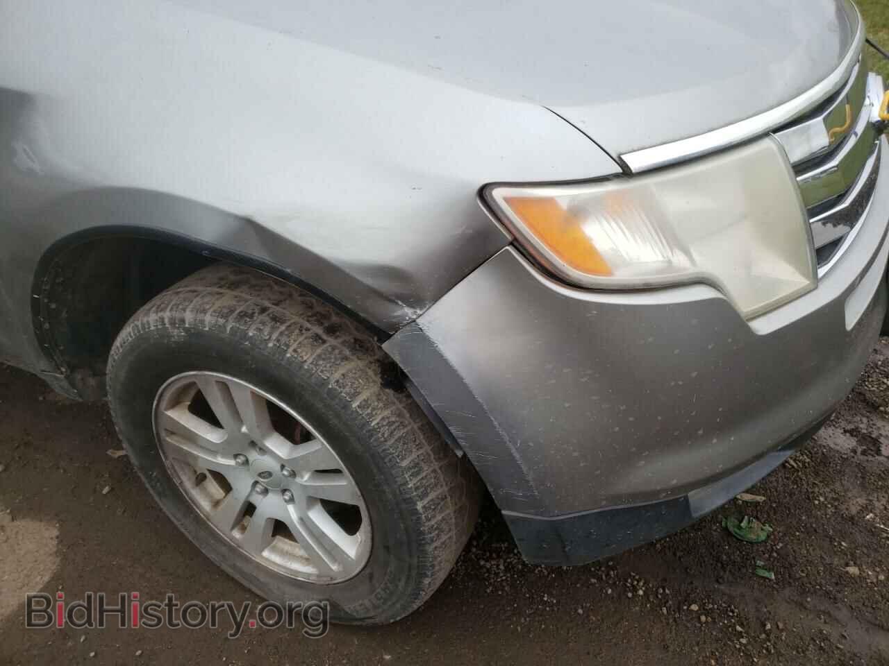 2008 FORD EDGE - VIN: 2FMDK36C08BA42253 - Photo 9