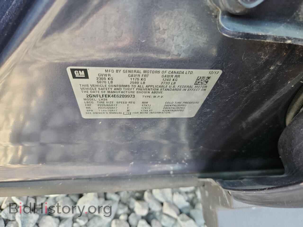 2014 CHEVROLET EQUINOX - VIN: 2GNFLFEK4E6209973 - Фото 13