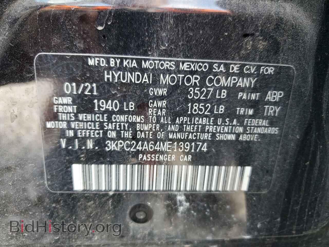 2021 HYUNDAI ACCENT - VIN: 3KPC24A64ME139174 - Фото 10