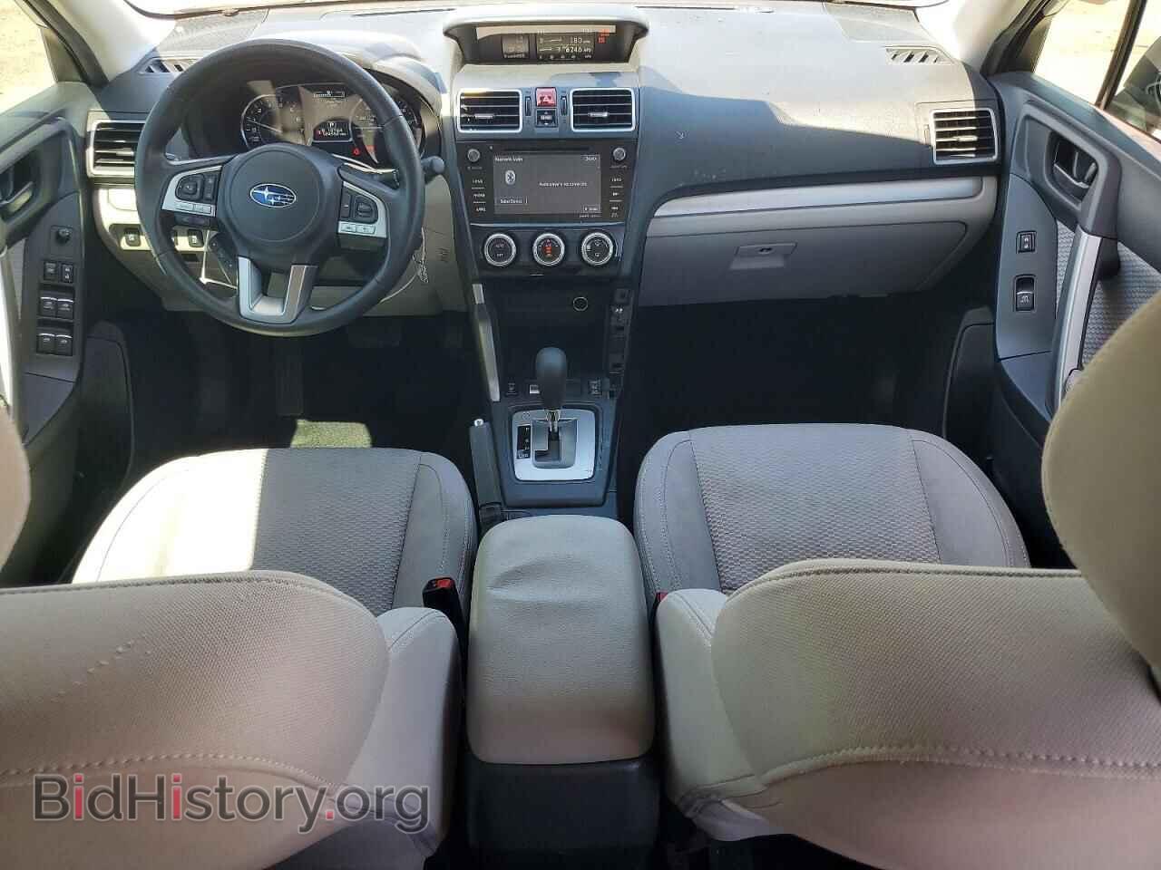 2017 SUBARU FORESTER - VIN: JF2SJAGC8HH420227 - Фото 8