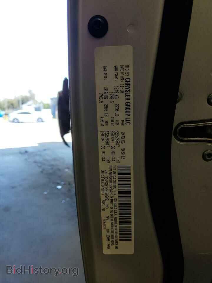 2011 DODGE JOURNEY - VIN: 3D4PG1FG4BT503091 - Фото 10