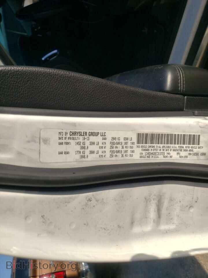 2014 DODGE DURANGO - VIN: 1C4RDHAG9EC313723 - Photo 10