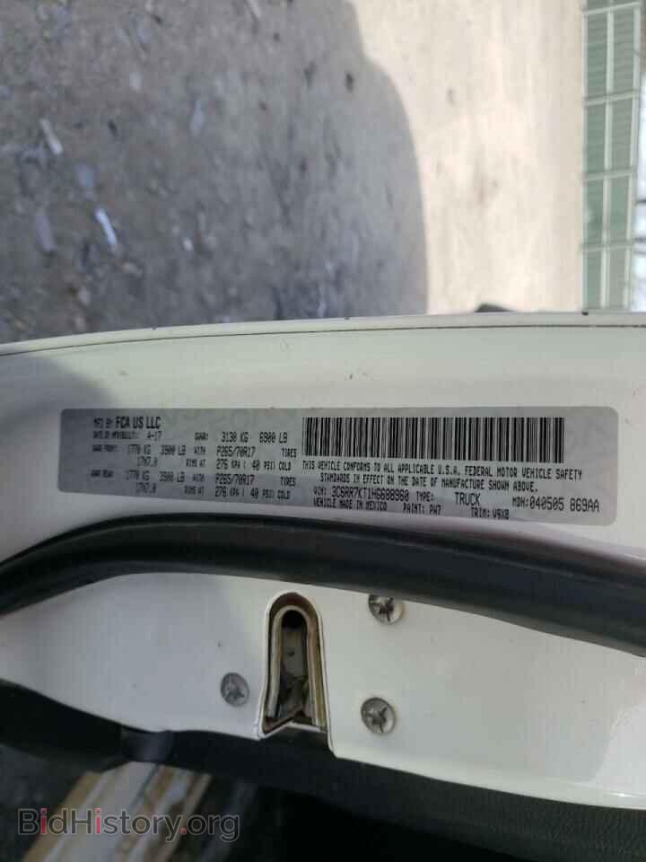 2017 RAM 1500 - VIN: 3C6RR7KT1HG688960 - Фото 10
