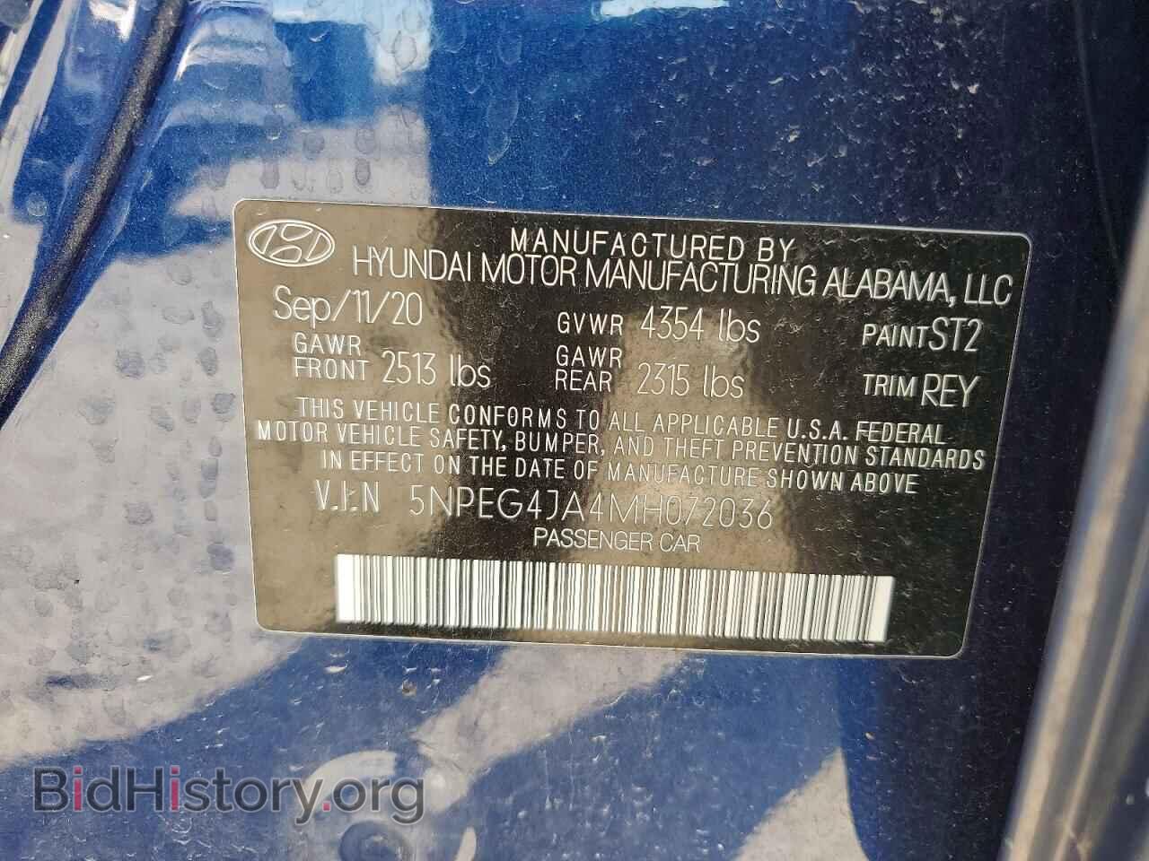 2021 HYUNDAI SONATA - VIN: 5NPEG4JA4MH072036 - Photo 12