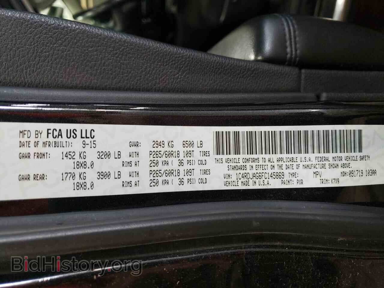 2015 DODGE DURANGO - VIN: 1C4RDJAG6FC145869 - Photo 13