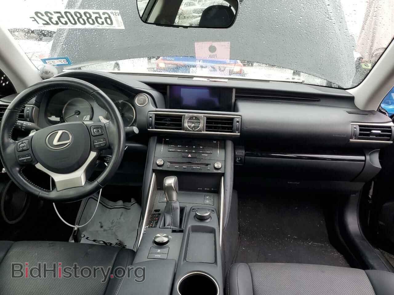 2017 LEXUS IS - VIN: JTHBA1D29H5046978 - Фото 8