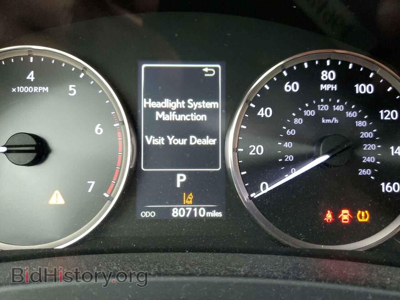 2017 LEXUS IS - VIN: JTHBA1D29H5046978 - Фото 9