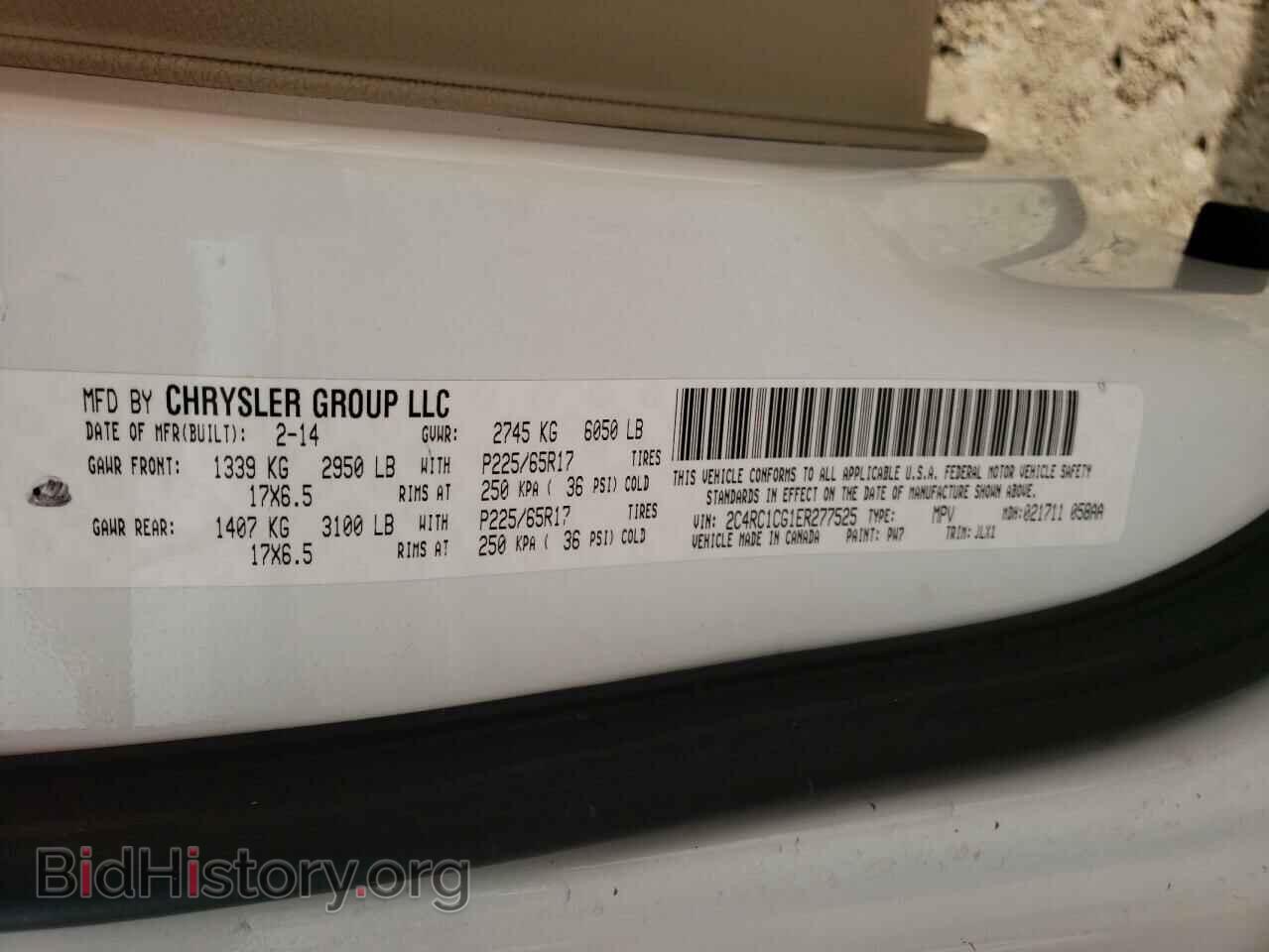 2014 CHRYSLER MINIVAN - VIN: 2C4RC1CG1ER277525 - Фото 10