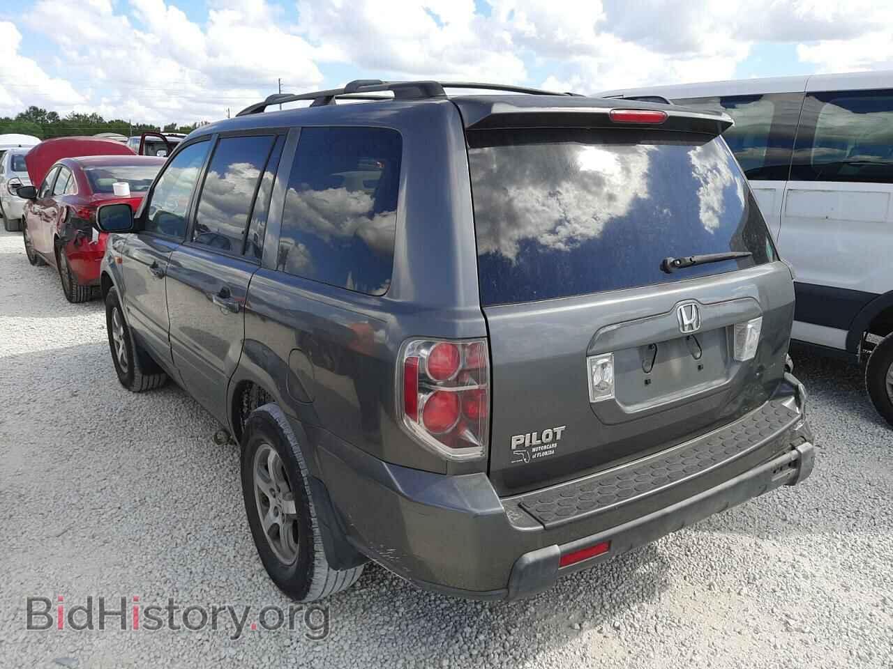 2007 HONDA PILOT - VIN: 5FNYF28447B002222 - Фото 3