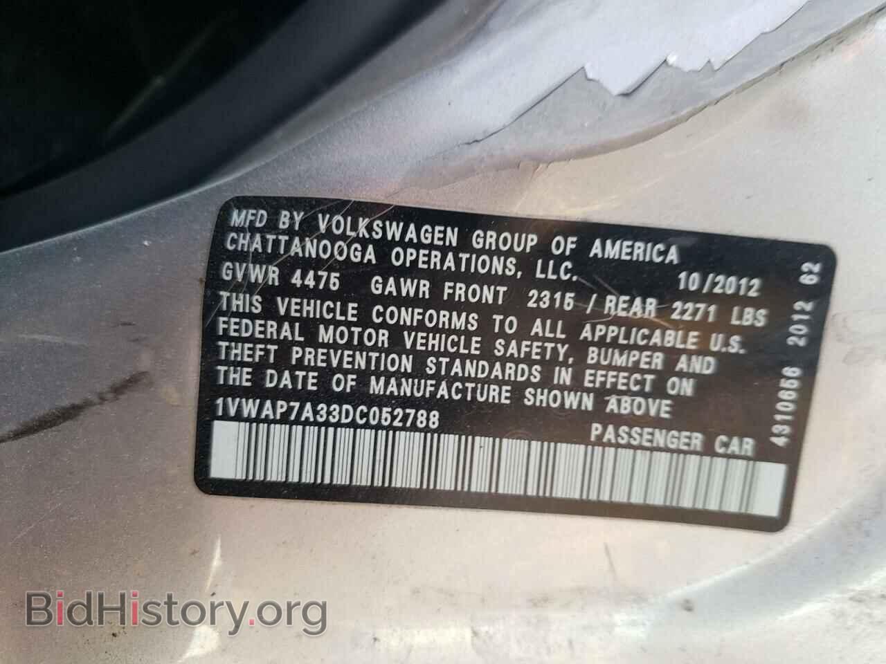 2013 VOLKSWAGEN PASSAT - VIN: 1VWAP7A33DC052788 - Фото 10