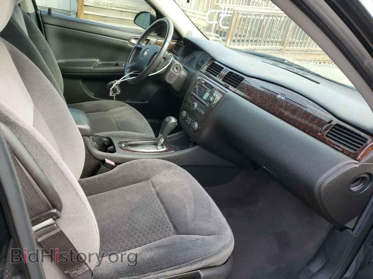 2014 CHEVROLET IMPALA - VIN: 2G1WB5E32E1146926 - Фото 5