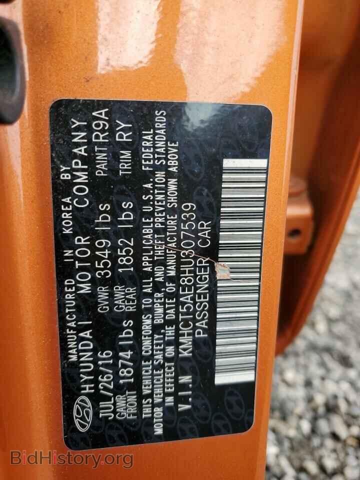2017 HYUNDAI ACCENT - VIN: KMHCT5AE8HU307539 - Фото 10