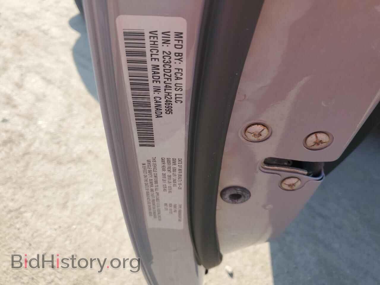 2020 DODGE CHALLENGER - VIN: 2C3CDZFJ4LH246995 - Фото 12