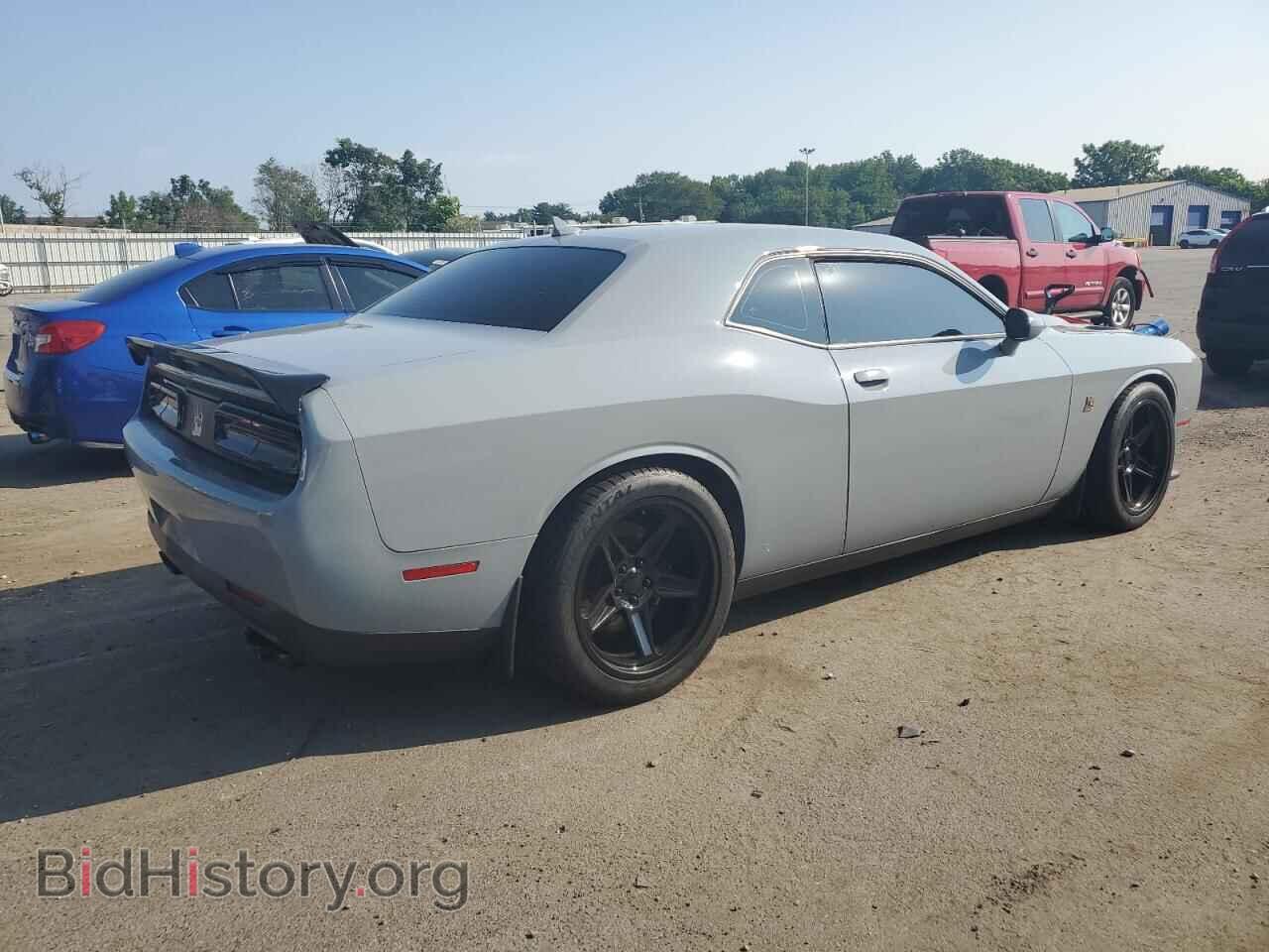 2020 DODGE CHALLENGER - VIN: 2C3CDZFJ4LH246995 - Фото 3