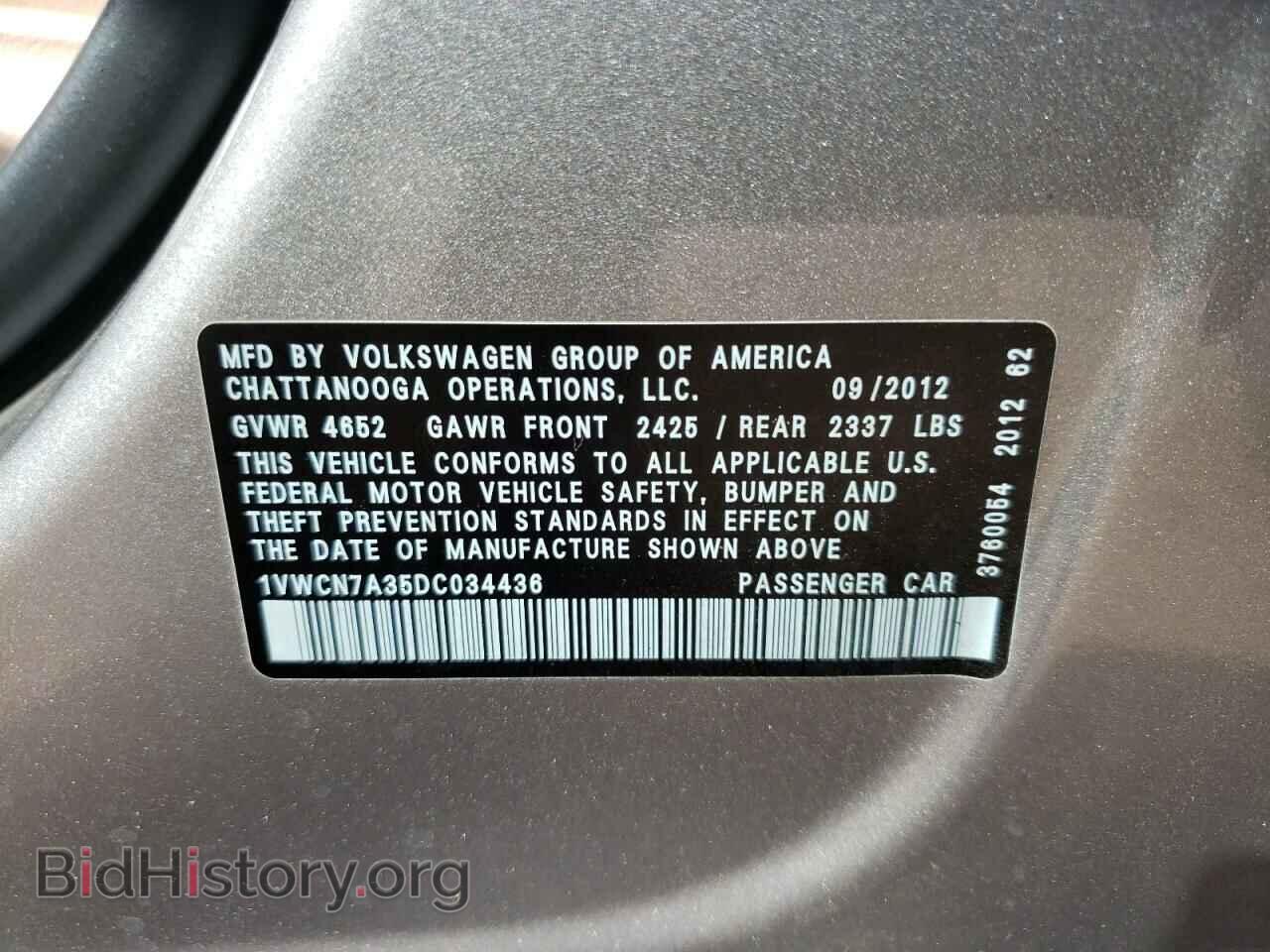 2013 VOLKSWAGEN PASSAT - VIN: 1VWCN7A35DC034436 - Фото 10