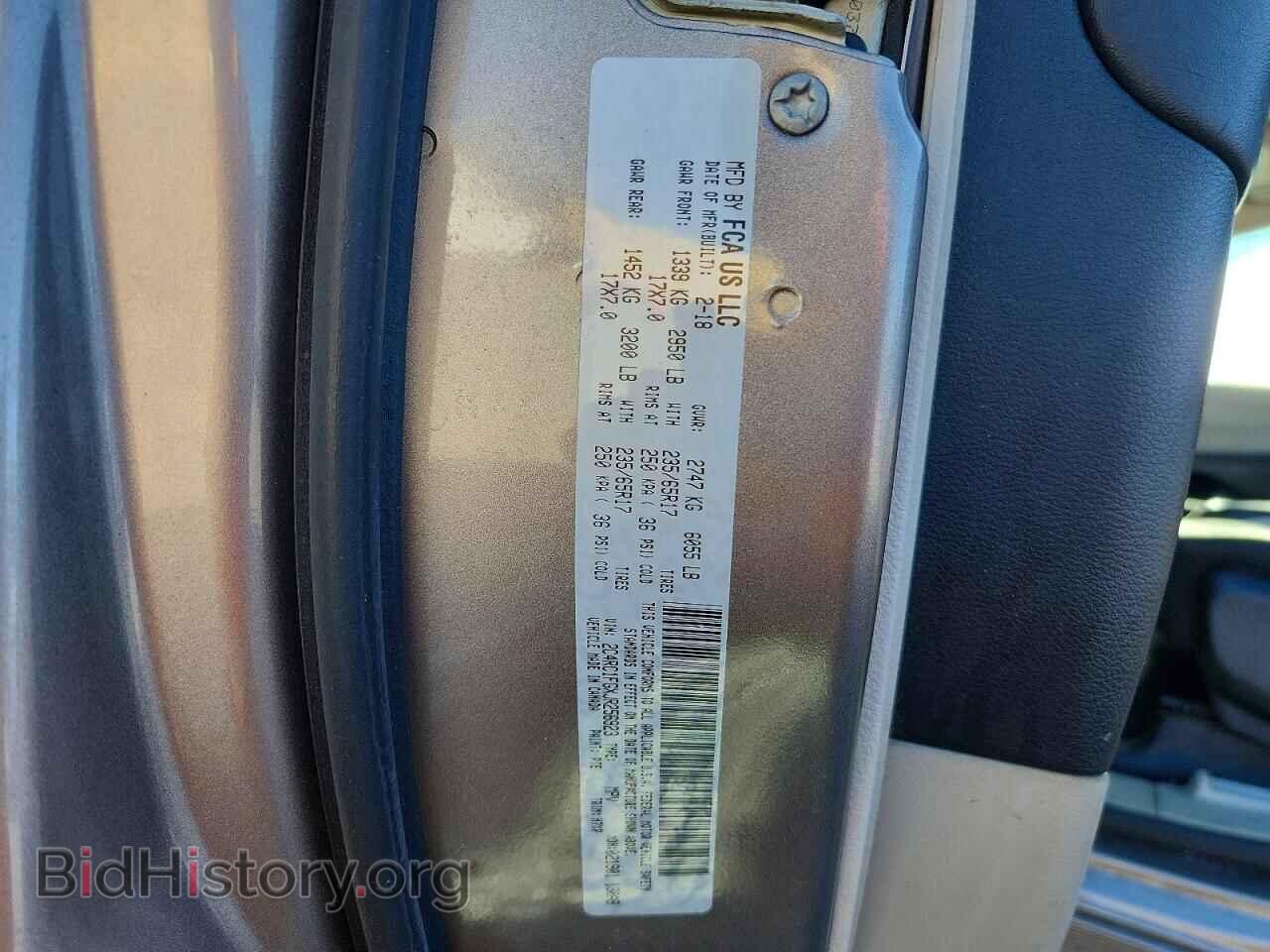 2018 CHRYSLER PACIFICA - VIN: 2C4RC1FGXJR256923 - Photo 14
