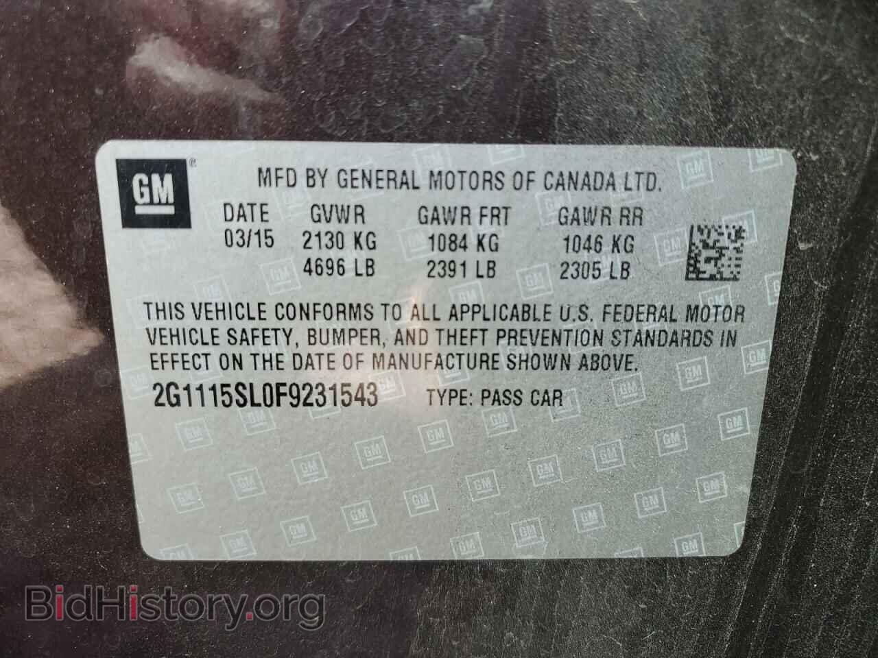 2015 CHEVROLET IMPALA - VIN: 2G1115SL0F9231543 - Фото 10