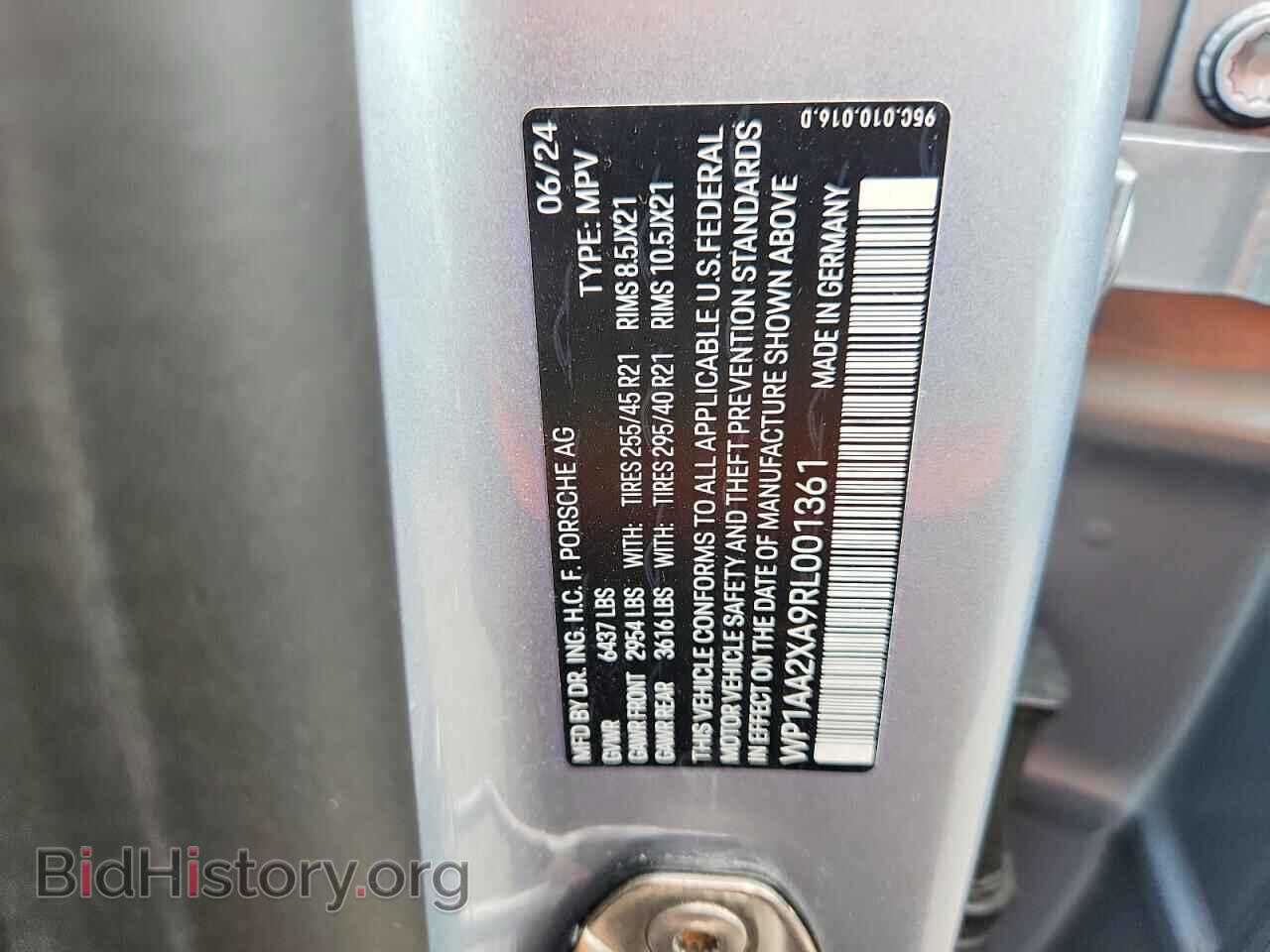 2024 PORSCHE MACAN - VIN: WP1AA2XA9RL001361 - Photo 14