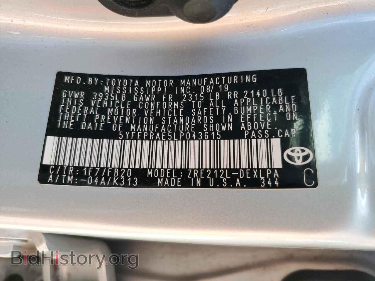 2020 TOYOTA COROLLA - VIN: 5YFEPRAE5LP043615 - Фото 12