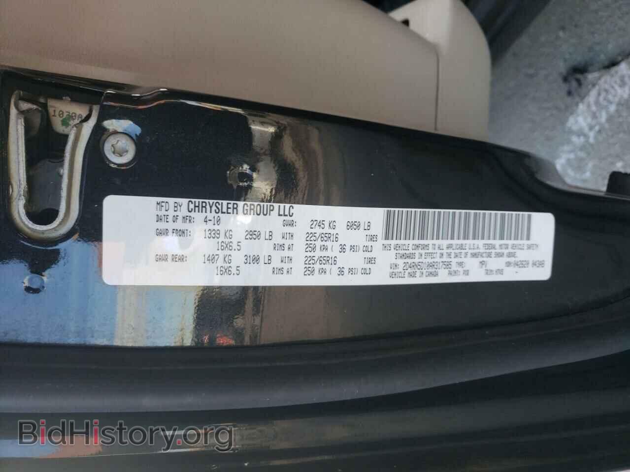 2010 DODGE CARAVAN - VIN: 2D4RN5D10AR317585 - Фото 14
