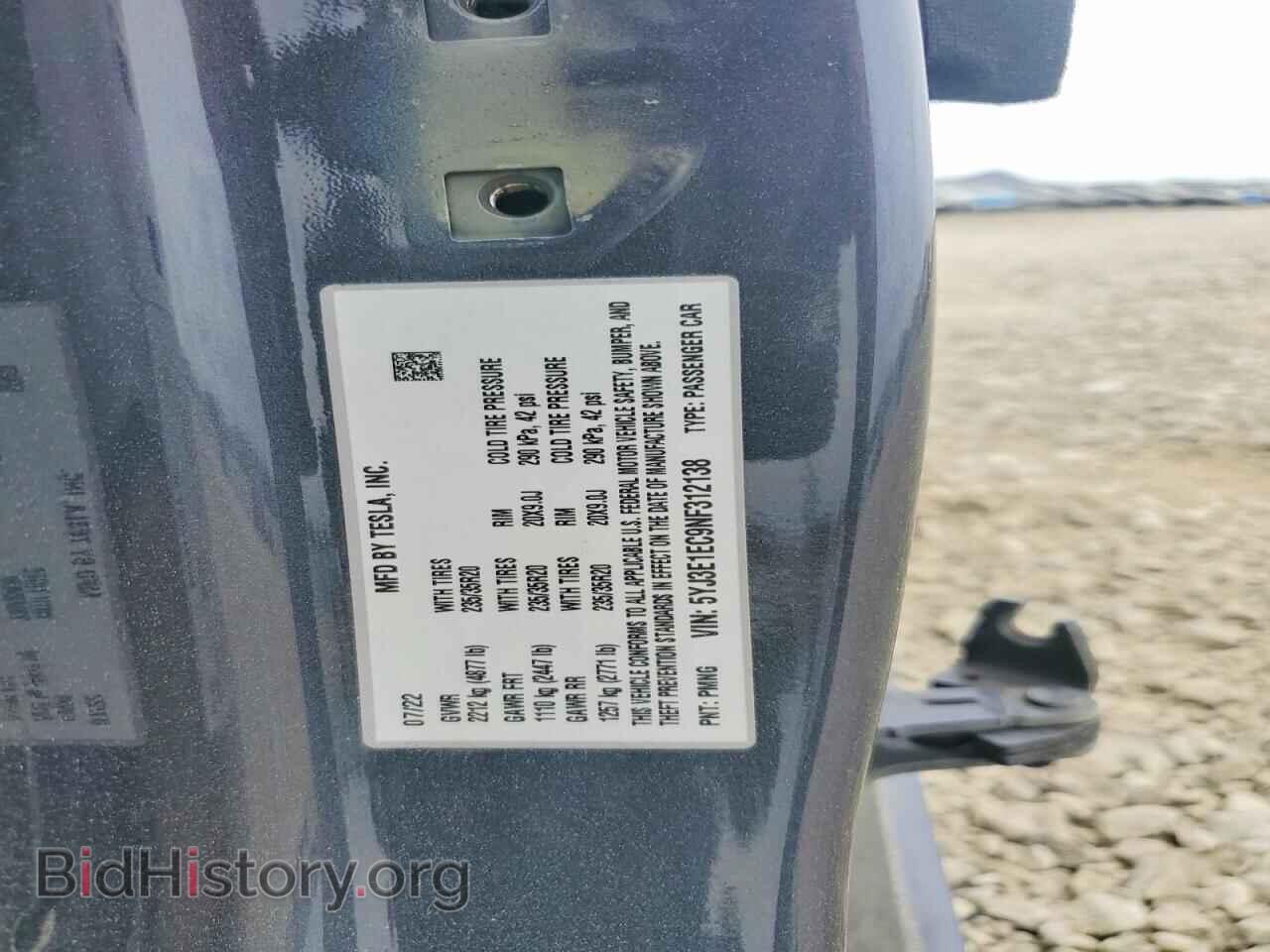 2022 TESLA MODEL 3 - VIN: 5YJ3E1EC9NF312138 - Photo 13