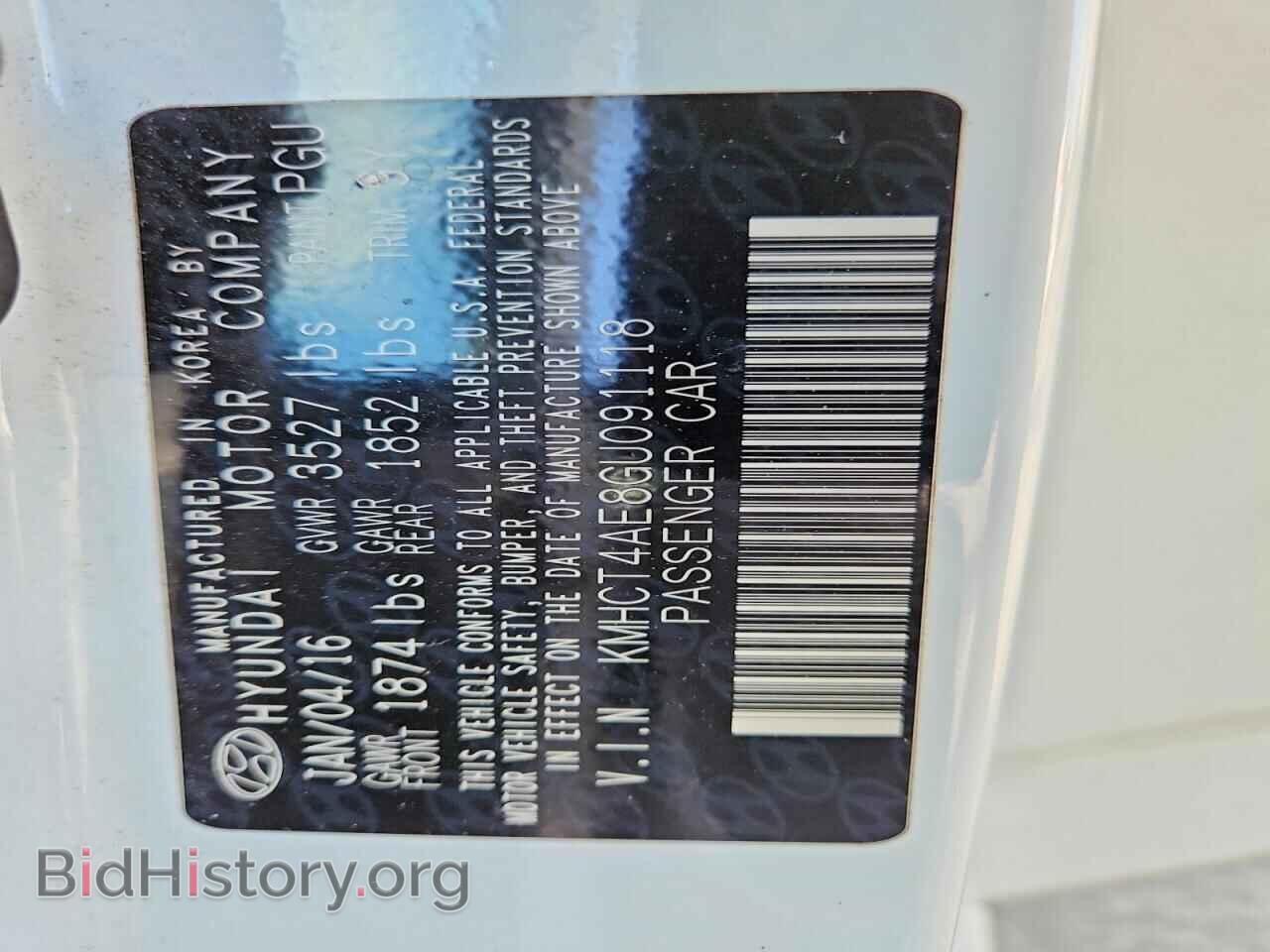 2016 HYUNDAI ACCENT - VIN: KMHCT4AE8GU091118 - Photo 12
