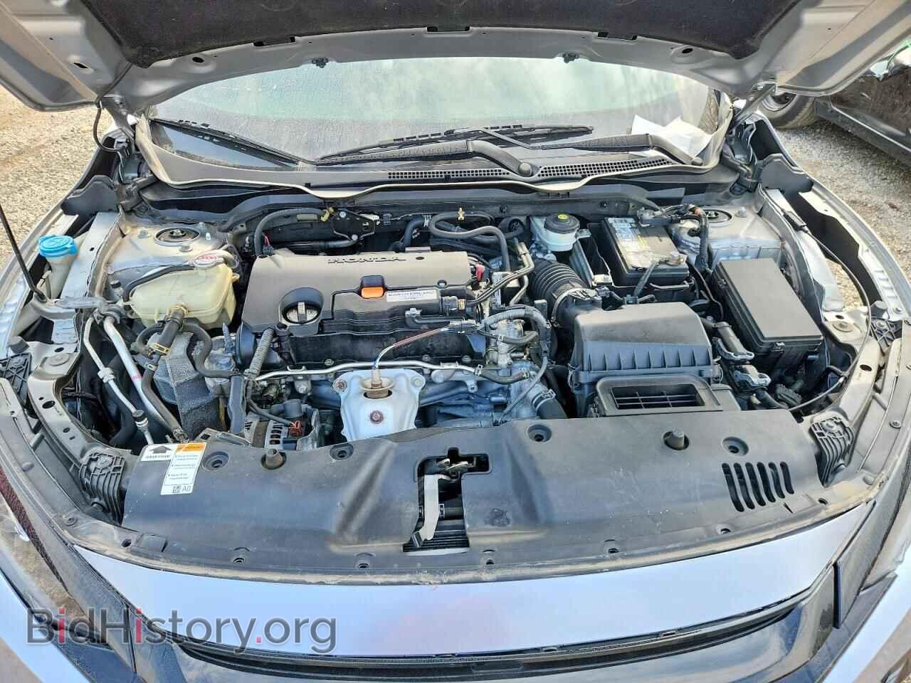 2021 HONDA CIVIC - VIN: 2HGFC2F86MH532561 - Фото 11