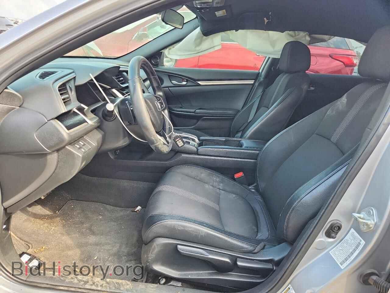 2021 HONDA CIVIC - VIN: 2HGFC2F86MH532561 - Фото 7