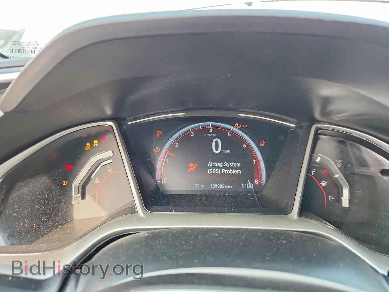 2021 HONDA CIVIC - VIN: 2HGFC2F86MH532561 - Фото 9