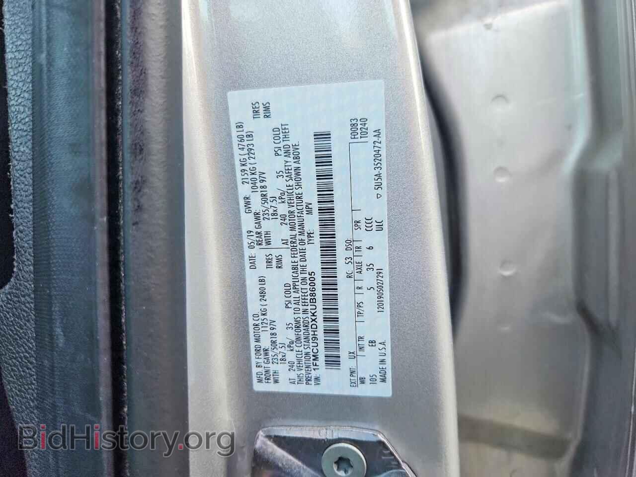 2019 FORD ESCAPE - VIN: 1FMCU9HDXKUB86005 - Фото 13