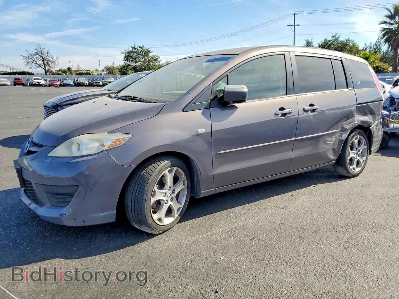 Photo JM1CR29L580307560 - MAZDA 5 2008
